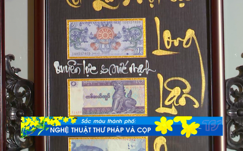 Nghệ thuật Thư pháp và cọp