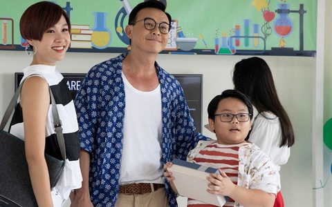 Giới thiệu phim Ảo ảnh hôn nhân