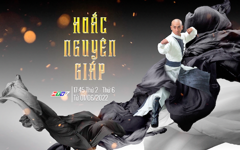 Giới thiệu phim "Hoắc Nguyên Giáp"