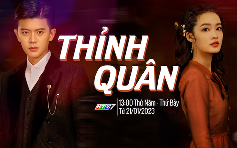 Giới thiệu phim "Thỉnh quân"