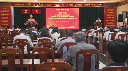 Phường Tân Định, TP. Hồ Chí Minh họp mặt kỷ niệm 96 năm Ngày thành lập Đảng Cộng sản Việt Nam