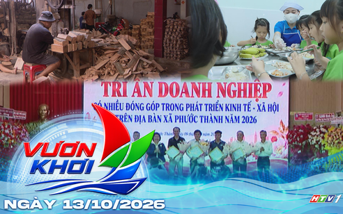 Xã Phước Thành nỗ lực hoàn thành các chỉ tiêu năm 2026 | Vươn Khơi - ngày 13/10/2026