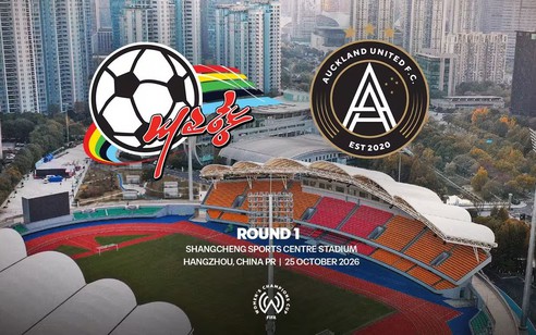 Hàng Châu đăng cai trận mở màn FIFA Women’s Champions Cup vào ngày 25/10