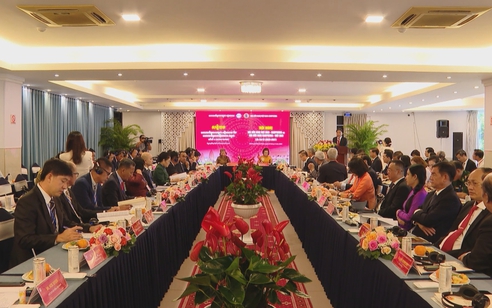 Hội nghị liên tịch Việt Nam - Campuchia tăng cường hợp tác, vun đắp tình hữu nghị