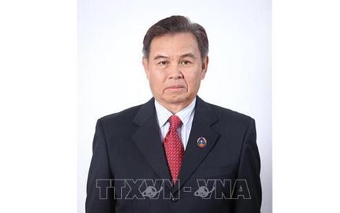Thông cáo đặc biệt: Để tang đồng chí Saysomphone Phomvihane theo nghi thức Quốc tang