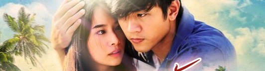 "Yêu trọn con tim" phiên bản mới trên HTV7