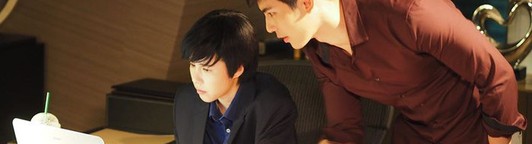 Cuộc chiến tình yêu: Esther lần đầu hóa tomboy và đóng cặp cùng Yuke