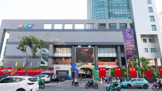 Đài Phát thanh và Truyền hình TP. Hồ Chí Minh