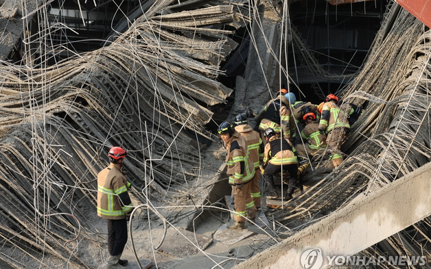 Sập công trình thư viện tại Gwangju, Hàn Quốc