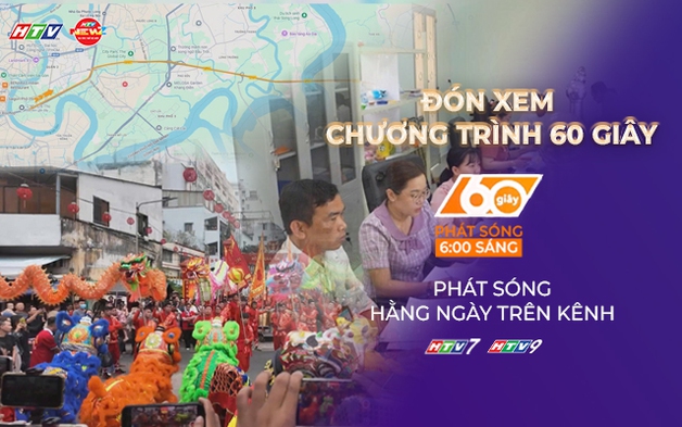 60 Giây ngày 14/1/2026 | Sổ trắng, số xanh được cấp đổi sang sổ hồng theo quy định mới