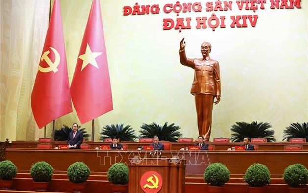 Phiên họp trù bị Đại hội Đảng toàn quốc lần thứ XIV