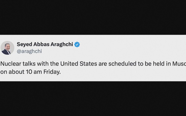 Iran thông báo thời gian đàm phán hạt nhân với Mỹ