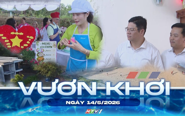 Vươn khơi - Ngày 14/5/2026 | Công đoàn PetroVietnam thăm, tặng quà người lao động bị tai nạn