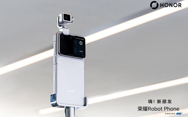 HONOR ra mắt robot phone với camera gimbal tự chuyển động bằng A.I.