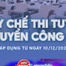 NewZgraphic: Quy chế thi tuyển, xét tuyển công chức