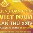 Công bố TP. Hồ Chí Minh vào UCCN tại Lễ khai mạc Liên hoan phim Việt Nam