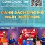 Danh sách khán giả ủng hộ Quỹ "Chung một tấm lòng: Vì miền Trung thương yêu" từ ngày 16 giờ ngày 29/11/2025 đến 16 giờ ngày 30/11/2025