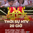 Thời sự HTV ngày 24/12/2025 | Từ 1/1/2026, thêm 2 nhóm đối tượng được BHYT chi trả 100% chi phí khám chữa bệnh