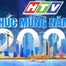 HTV Chúc mừng năm mới 2026 (8)
