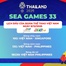 SEA Games 33 - Lịch thi đấu ngày 8/12: Bóng đá Nữ Việt Nam gặp Philippines