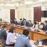 Chủ tịch UBND TP.HCM tiếp Phó Chủ tịch Tập đoàn GS E&C (Hàn Quốc)