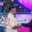 Bạn muốn hẹn hò - Tập 52