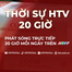 Thời sự HTV ngày 21/1/2026 | TP. Hồ Chí Minh phát huy vai trò đầu tàu tạo động lực lan tỏa cho cả nước