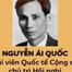 Kỷ niệm 96 năm thành lập Đảng: Khởi tạo kỷ nguyên vươn mình của dân tộc
