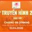 LIVE Chặng 8: Đồng Hới đi Phú Xuân - 178km | Cúp Truyền hình 2026