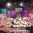 THCS Nam Sài Gòn lần thứ hai lên ngôi Quán quân Gameshow Kilowatt?