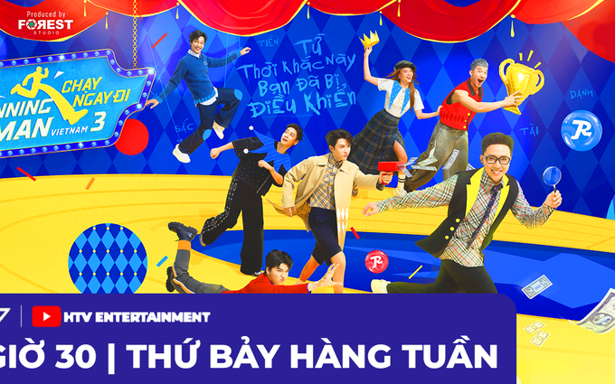 Chạy ngay đi - Running man