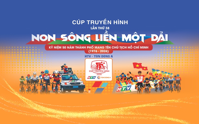 Cuộc đua xe đạp Cúp Truyền hình