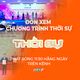 Gần 300 công trình nghiên cứu của sinh viên được công bố, mở rộng không gian học thuật cho nhà nghiên cứu trẻ | Thời sự trưa HTV ngày 10/10/2026