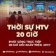 Chương trình “Dân hỏi - Chính quyền trả lời” tháng 10/2026, TP. Hồ Chí Minh: Tập trung nguồn lực phát triển hoàn thiện hạ tầng giao thông đa phương thức | Thời sự HTV ngày 11/10/2026