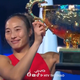 Zheng Qinwen vô địch tại China Open, tăng 31 bậc trên bảng xếp hạng WTA