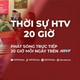 Hoàn tất việc di dời hài cốt liệt sĩ về Nghĩa trang Liệt sĩ Thành phố | Thời sự HTV ngày 14/10/2026