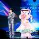 Hé lộ 5 mascot và khách mời của Tập 3 The Masked Singer 2026