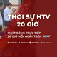Các địa phương đồng loạt triển khai nhiều giải pháp phòng chống ngập | Thời sự HTV ngày 16/10/2026