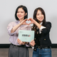 Jang Na-ra và Kim Hye-yoon kết hợp trong bộ phim truyền hình "Good Partner 2"