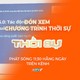 Logistics 5.0: Chuyển đổi kép trong quá trình tái cấu trúc chuỗi cung ứng Việt Nam | Thời sự trưa HTV ngày 25/10/2026