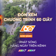 Chính phủ chốt lịch nghỉ 7 ngày Tết Đinh Mùi 2027, Quốc khánh nghỉ 4 ngày | 60 Giây Sáng ngày 3/10/2026