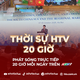 Từ "ngập đâu chống đó" đến "quản trị ngập": Hướng đi mới cho TP. Hồ Chí Minh | Thời sự HTV ngày 7/10/2026