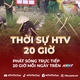 Thời sự HTV ngày 12/3/2026 | Lãnh đạo TP. Hồ Chí Minh kiểm tra công tác bầu cử