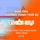 Thời sự trưa HTV ngày 1/4/2026 | Lễ phát động quốc gia hưởng ứng Ngày Quyền Người tiêu dùng Việt Nam 2026