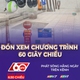 60 Giây ngày 16/4/2026 | Bàn giao cao tốc Cần Thơ – Cà Mau trước ngày 30/4