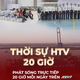 Thời sự HTV ngày 17/4/2026 |TP. Hồ Chí Minh: Hơn 100 bệnh viện ra quân khám sức khỏe, khám sàng lọc cho người dân