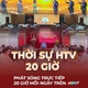 Thời sự HTV ngày 22/4/2026 | Ban Thường vụ Thành ủy công bố quyết định nhân sự Đảng bộ các cơ quan Đảng Thành phố