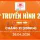 Link xem trực tiếp Cúp Truyền hình 2026 | Chặng 21: P. Bình Mỹ (TP. Hồ Chí Minh) - P. Ninh Kiều (Cần Thơ) 200km (26/4)