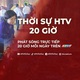 Thời sự HTV ngày 28/4/2026 | Bí thư Thành ủy TP. Hồ Chí Minh Trần Lưu Quang tiếp Tổng Lãnh sự Australia chào từ biệt