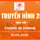 Link xem trực tiếp Cúp Truyền hình 2026 | Chặng 25: Tân Ninh (Tây Ninh) - Hội trường Thống Nhất (TP. Hồ Chí Minh) - 133km (30/4)
